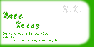 mate krisz business card